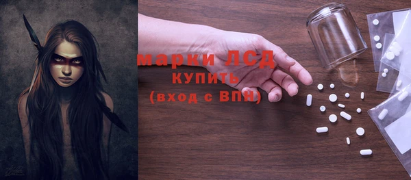 дурь Беломорск