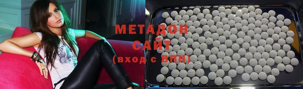 гашик Белоозёрский