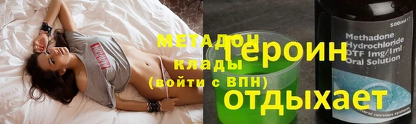 гашик Белоозёрский