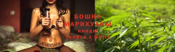 дурь Беломорск