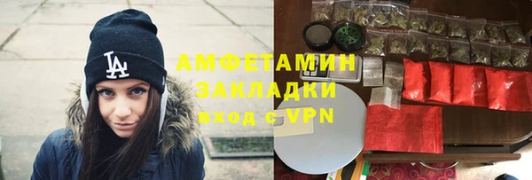 дурь Беломорск