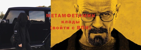 дурь Беломорск