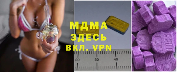дурь Беломорск