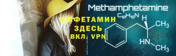 ПСИЛОЦИБИНОВЫЕ ГРИБЫ Белокуриха