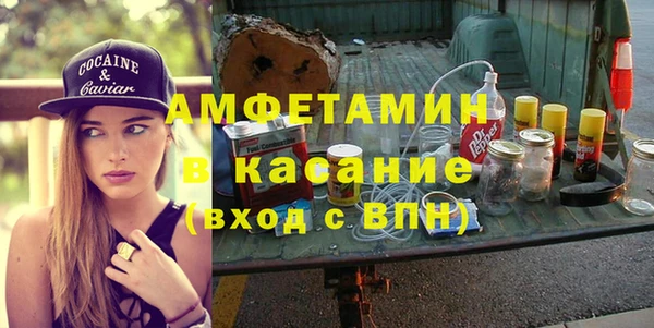 дурь Беломорск