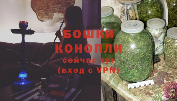 дурь Беломорск