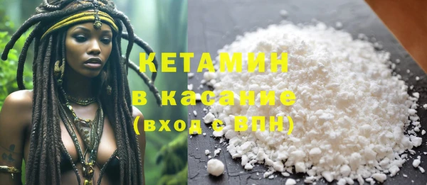 дурь Беломорск