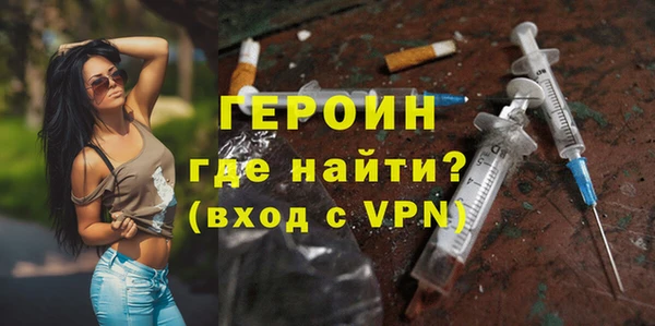 дурь Беломорск
