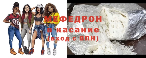 дурь Беломорск