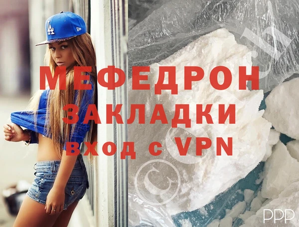 ПСИЛОЦИБИНОВЫЕ ГРИБЫ Белокуриха