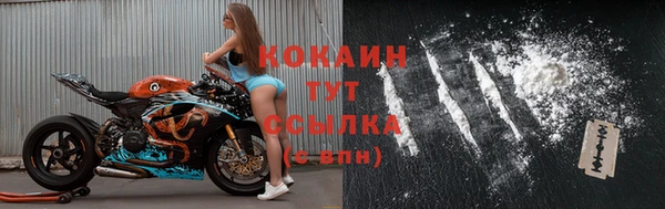 героин Покров