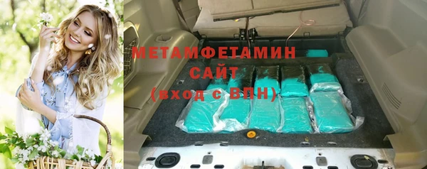 ПСИЛОЦИБИНОВЫЕ ГРИБЫ Белокуриха