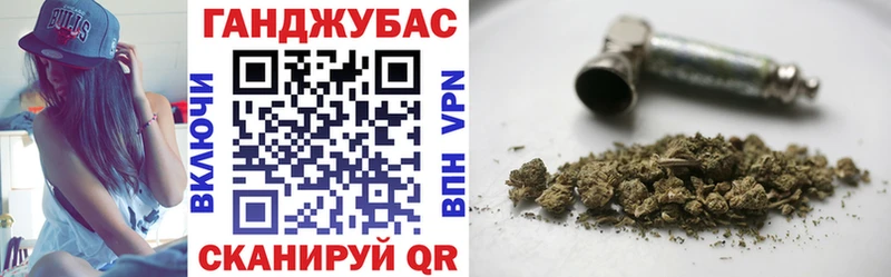 Канабис гибрид  сколько стоит  ссылка на мегу ССЫЛКА  Куса 